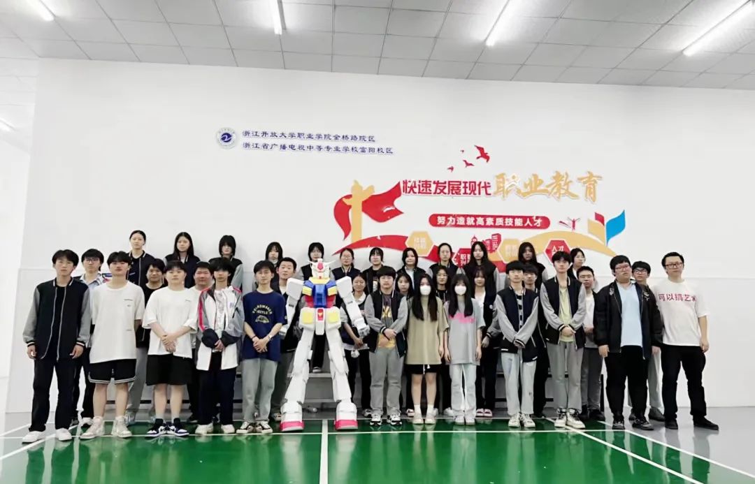浙江省广播电视中等专业学校-特色技能课
