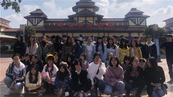 2019第一批学生秋游照(图3)
