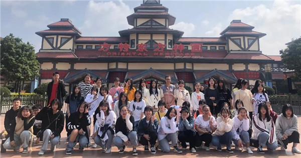 2019第一批学生秋游照(图5)