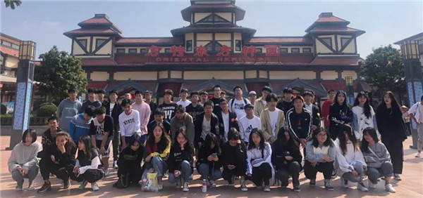 2019第一批学生秋游照(图6)