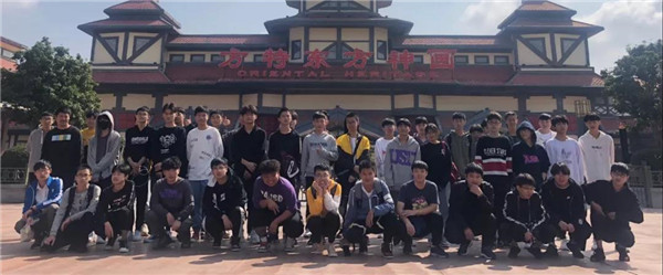 2019第一批学生秋游照(图7)