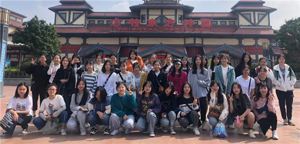 2019第一批学生秋游照(图8)