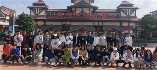 2019第一批学生秋游照(图9)