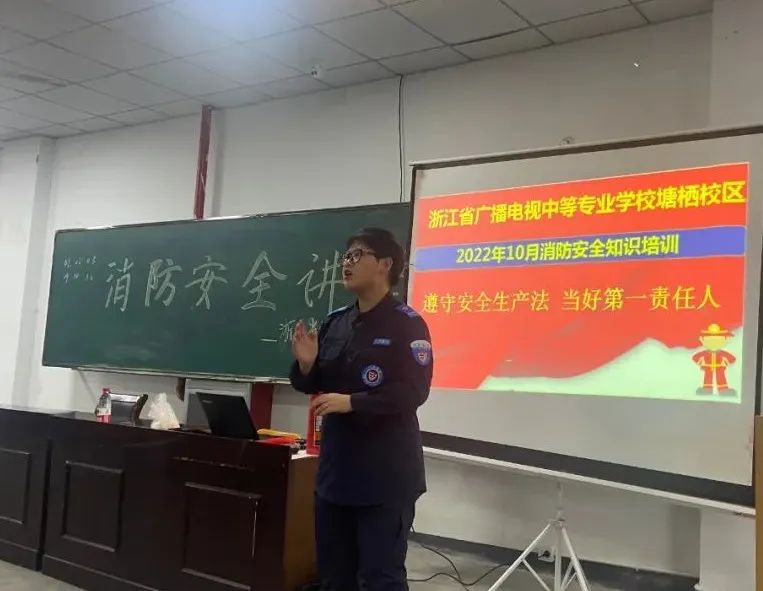 安全始于心 防患践于行——我校开展学生公寓消防应急疏散演练(图1)