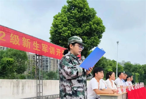 2022塘栖军训(图4)