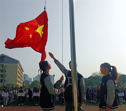 塘栖升旗仪式(图2)