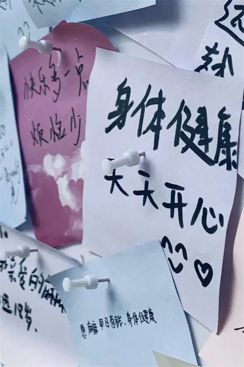 富阳母亲节寄语(图10)