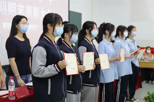 2021-2022富阳表彰大会(图3)