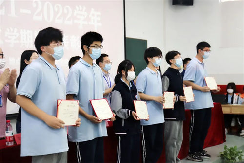 2021-2022富阳表彰大会(图4)