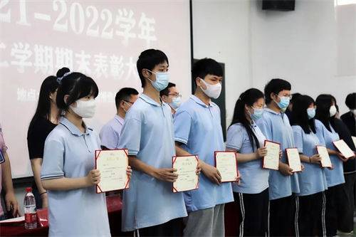 2021-2022富阳表彰大会(图5)