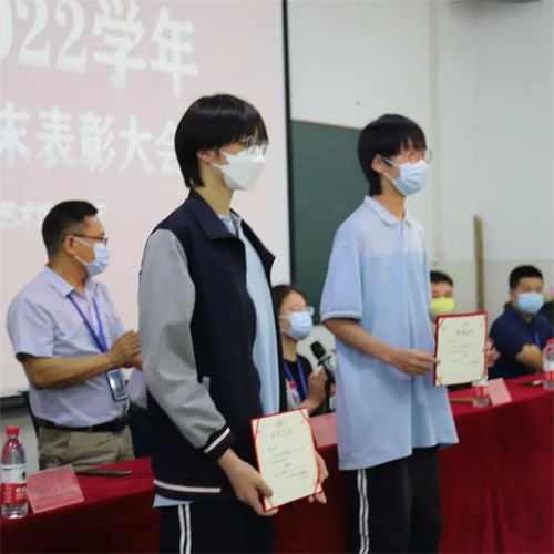 2021-2022富阳表彰大会(图7)