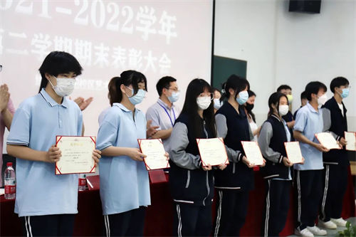 2021-2022富阳表彰大会(图6)