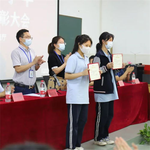 2021-2022富阳表彰大会(图8)