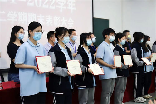 2021-2022富阳表彰大会(图10)