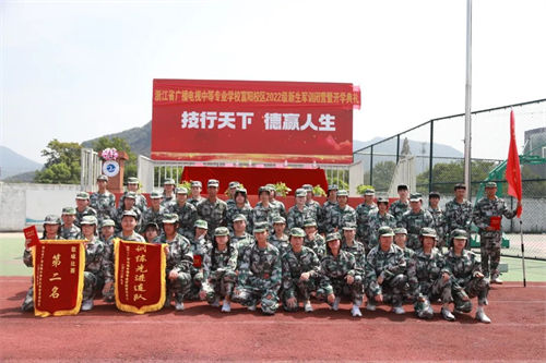 2022富阳军训照(图19)