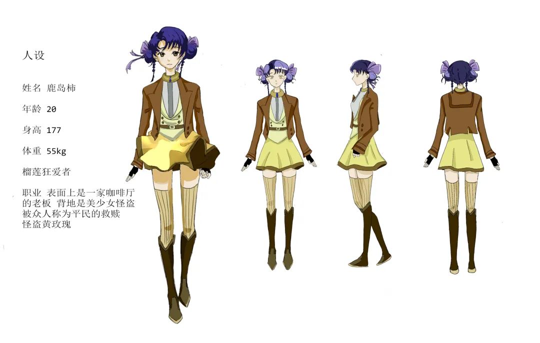 富阳学生作品(图8)