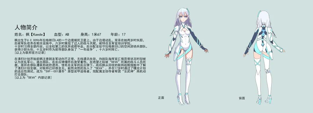富阳学生作品(图6)