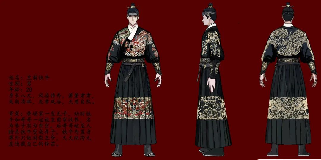 富阳学生作品(图7)