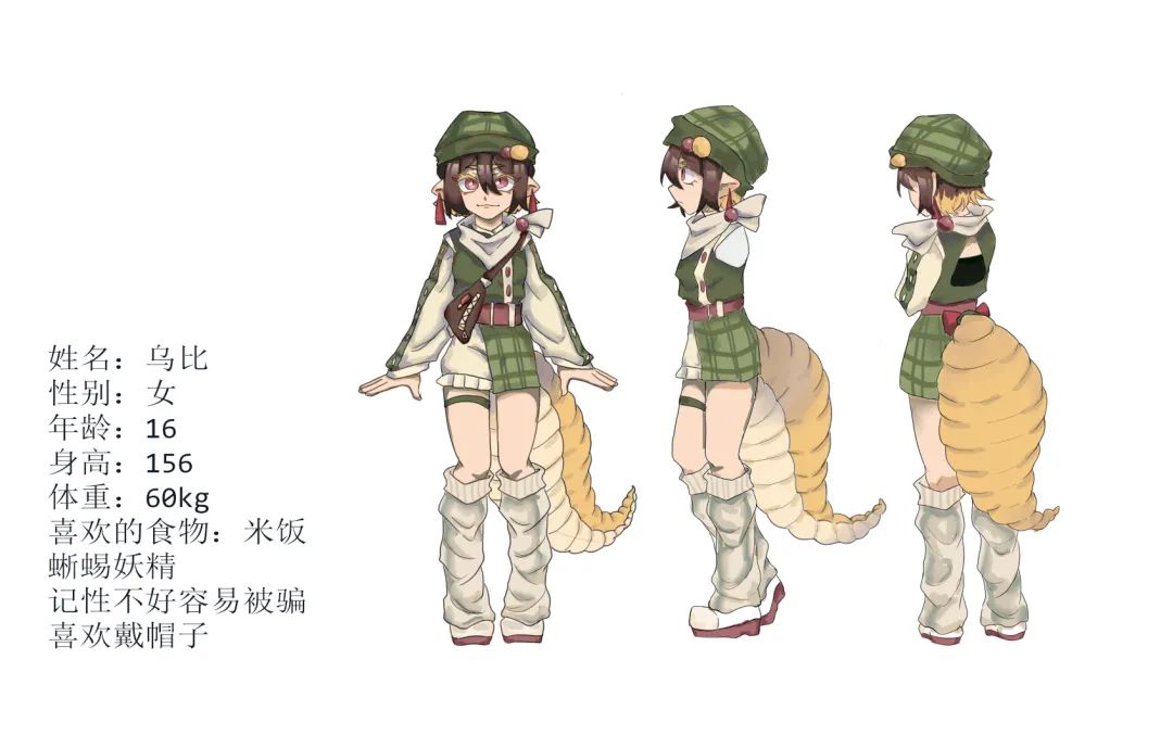 富阳学生作品(图2)