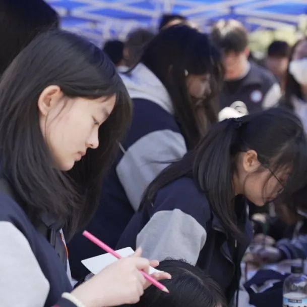 春分宜拥抱春天——我校塘栖校区举办春分日活动(图3) 春分宜拥抱春天——我校塘栖校区举办春分日活动(图3)