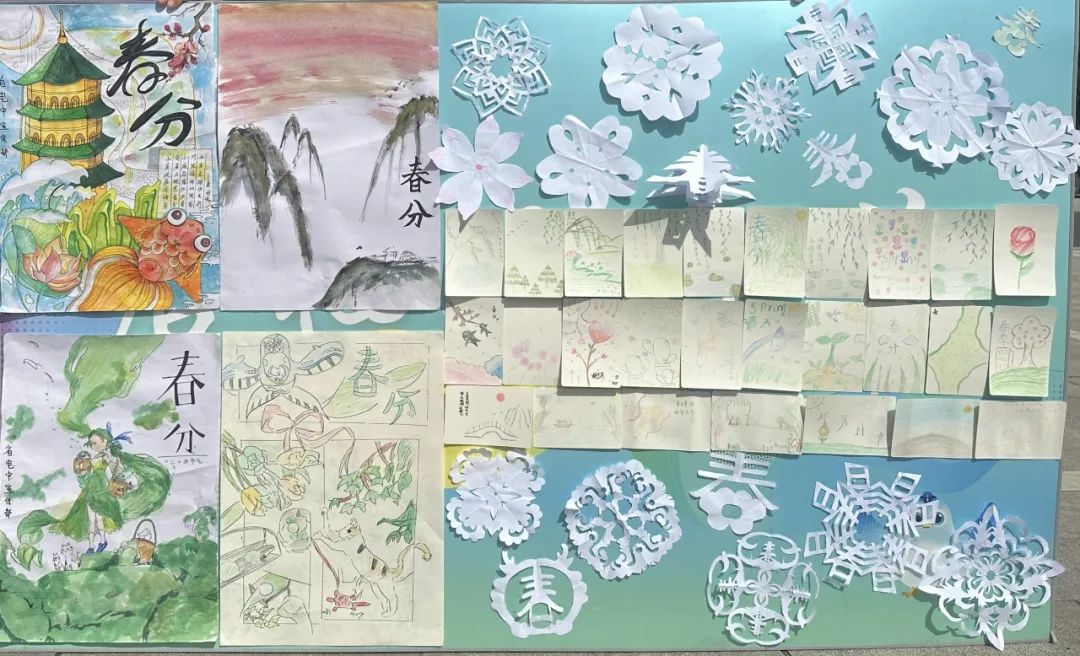 春分宜拥抱春天——我校塘栖校区举办春分日活动(图8) 春分宜拥抱春天——我校塘栖校区举办春分日活动(图8)